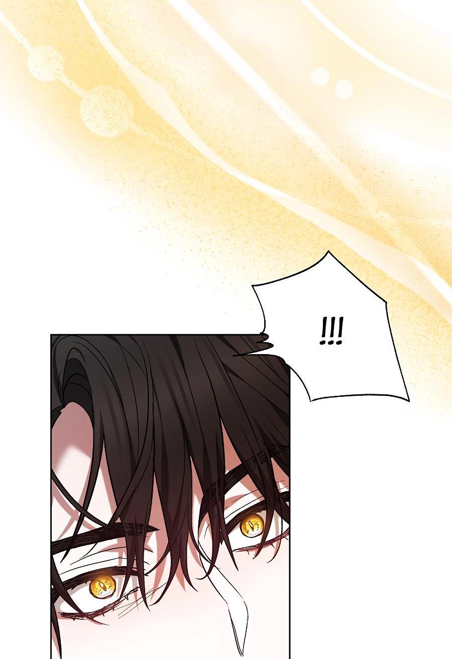 Манга Уложи меня спать - Глава 3 Страница 48