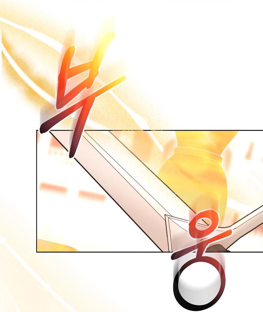 Манга Уложи меня спать - Глава 3 Страница 46