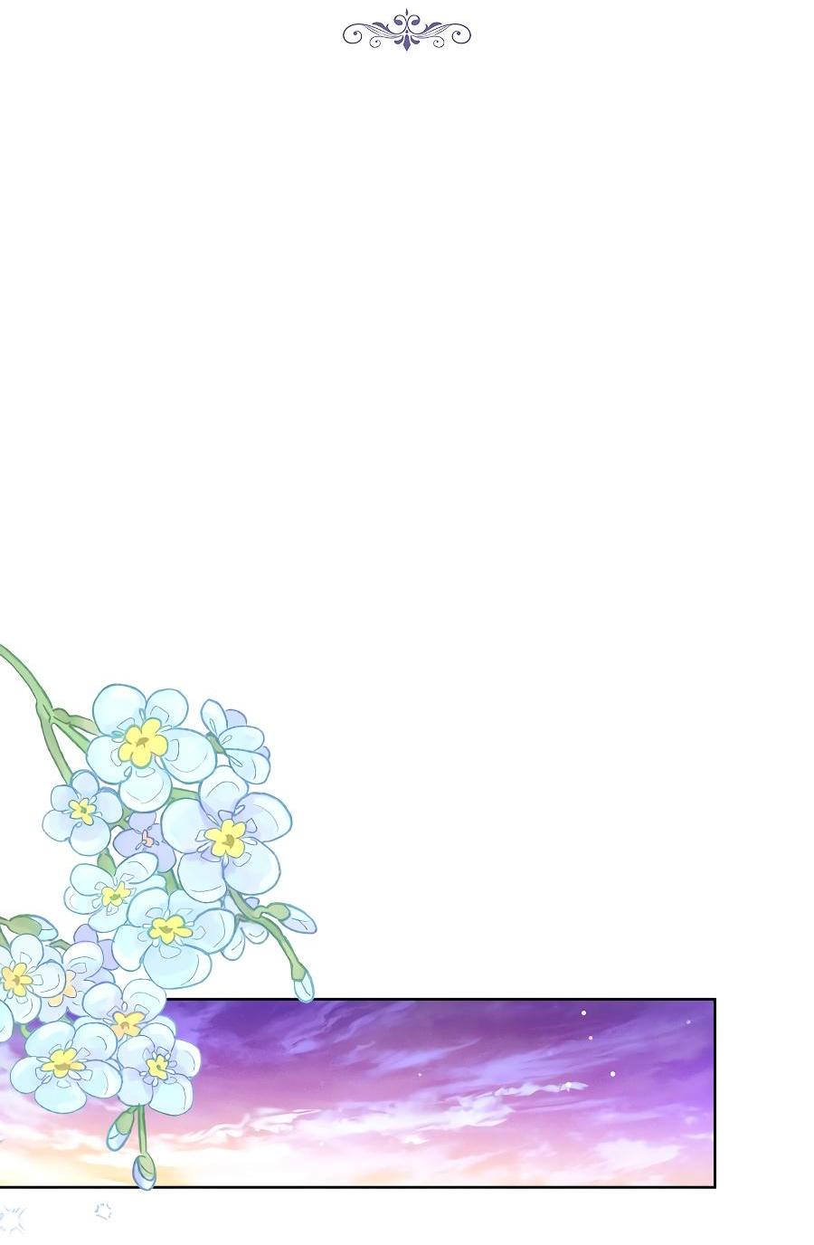 Манга Уложи меня спать - Глава 3 Страница 4