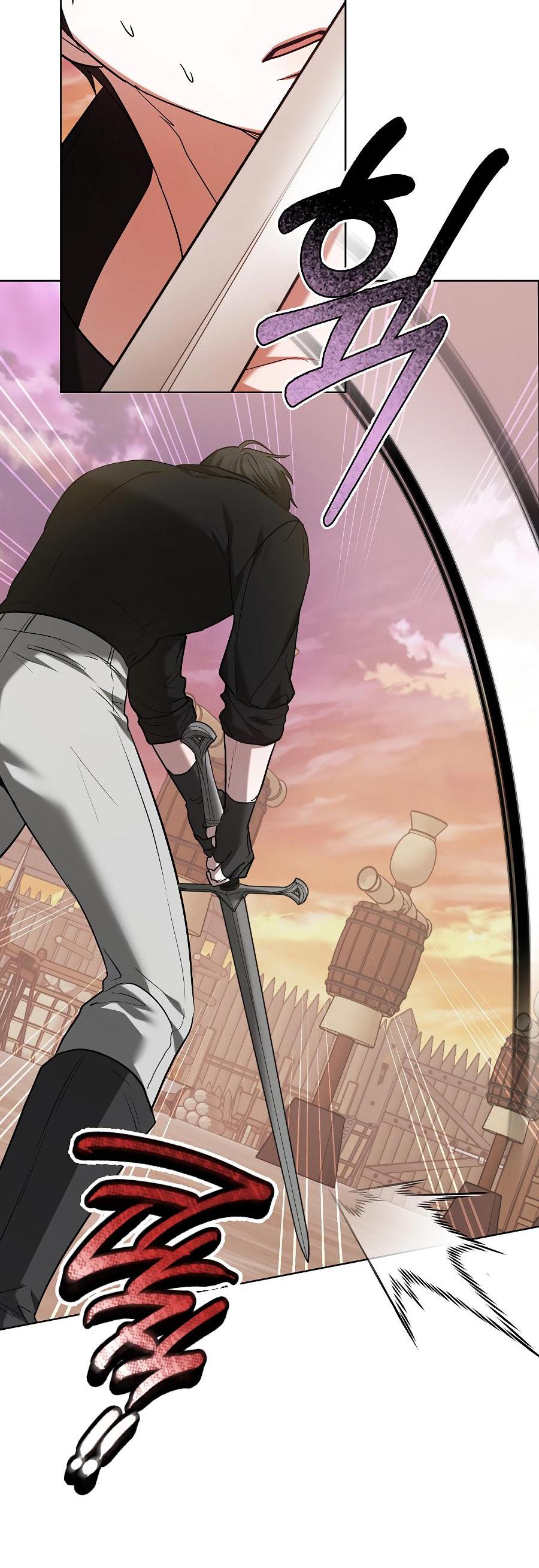 Манга Уложи меня спать - Глава 3 Страница 49