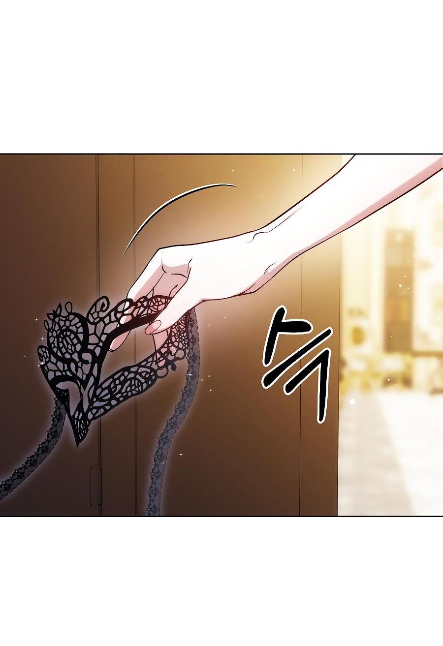 Манга Уложи меня спать - Глава 3 Страница 11