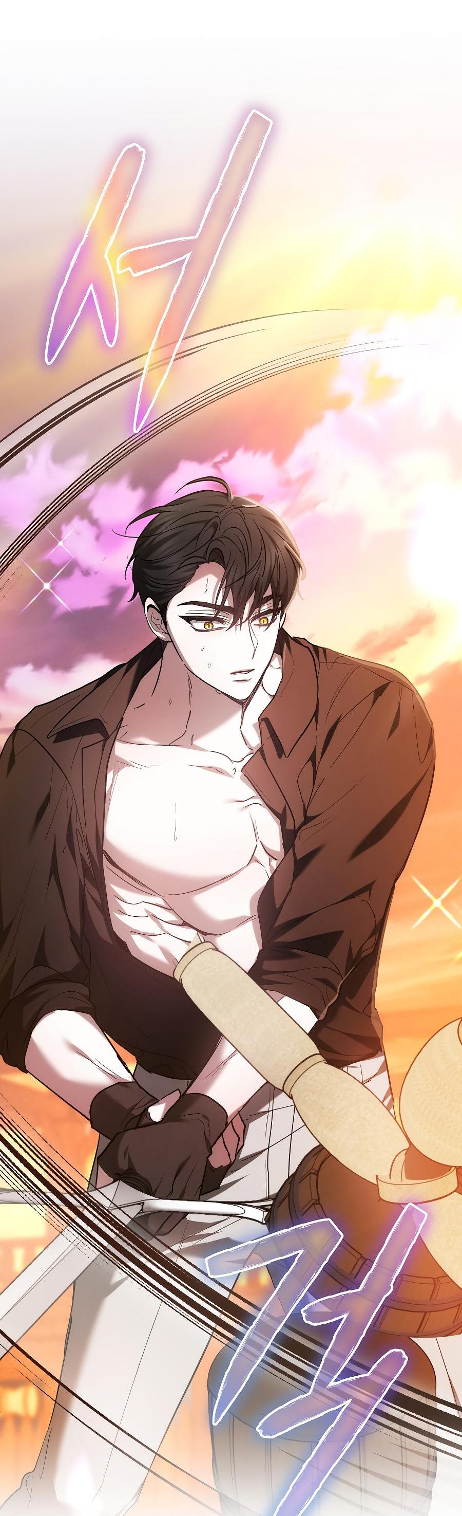 Манга Уложи меня спать - Глава 3 Страница 44