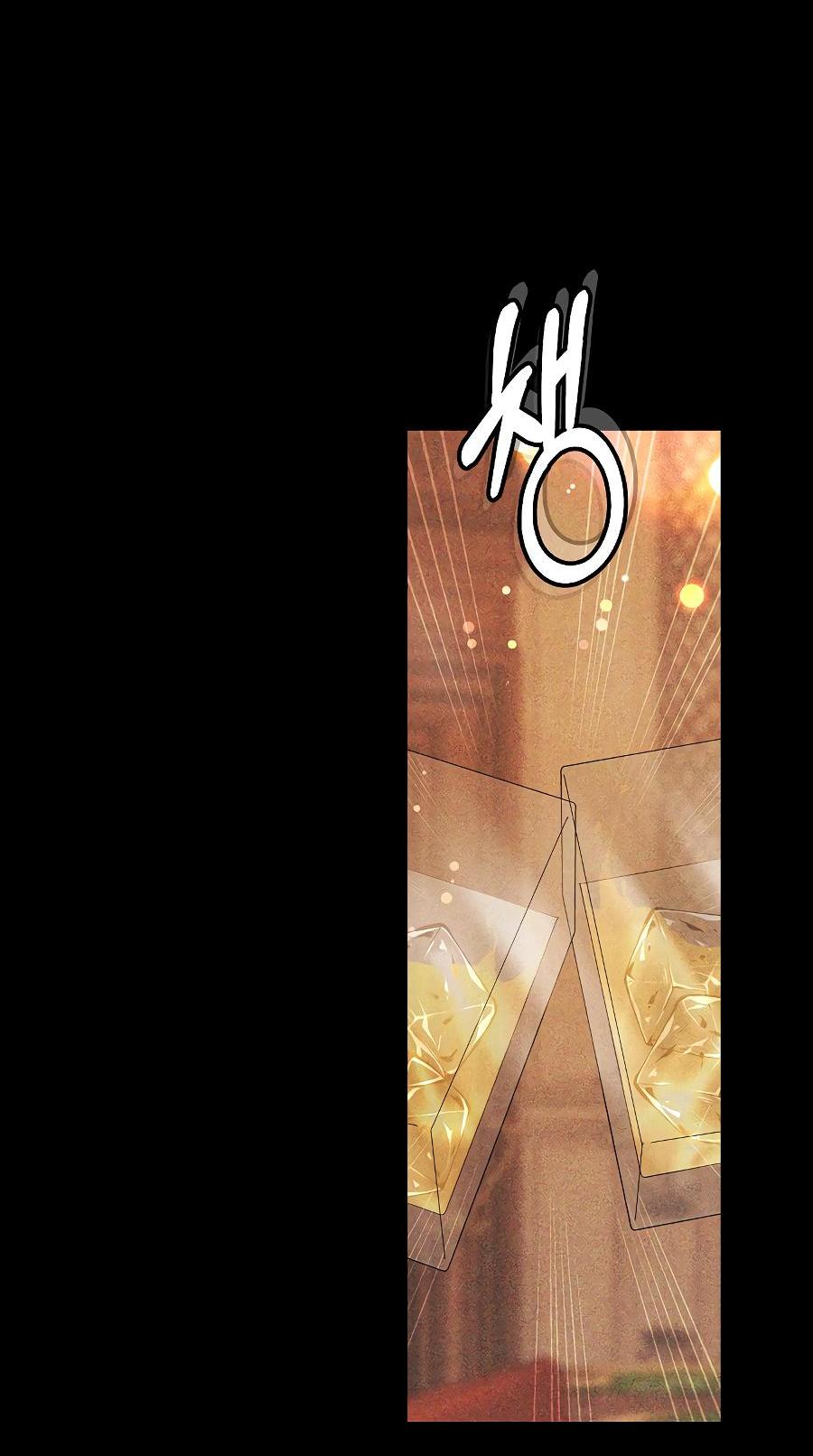 Манга Уложи меня спать - Глава 2 Страница 62