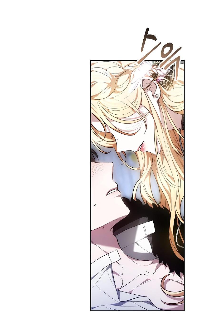 Манга Уложи меня спать - Глава 2 Страница 8