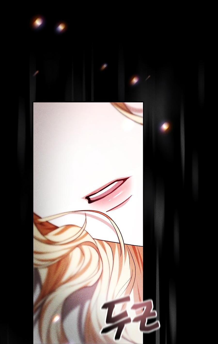 Манга Уложи меня спать - Глава 2 Страница 51