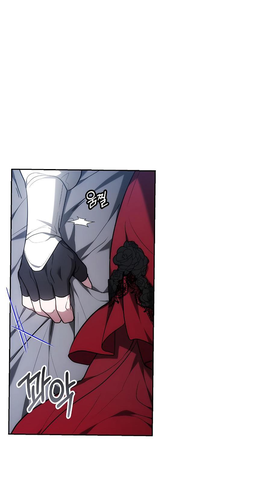 Манга Уложи меня спать - Глава 2 Страница 10