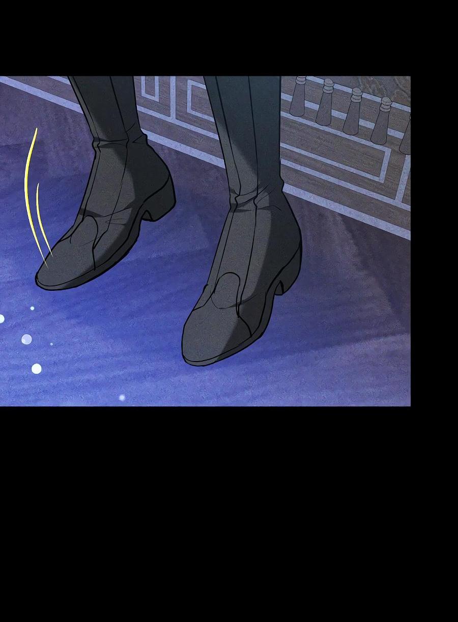 Манга Уложи меня спать - Глава 2 Страница 76