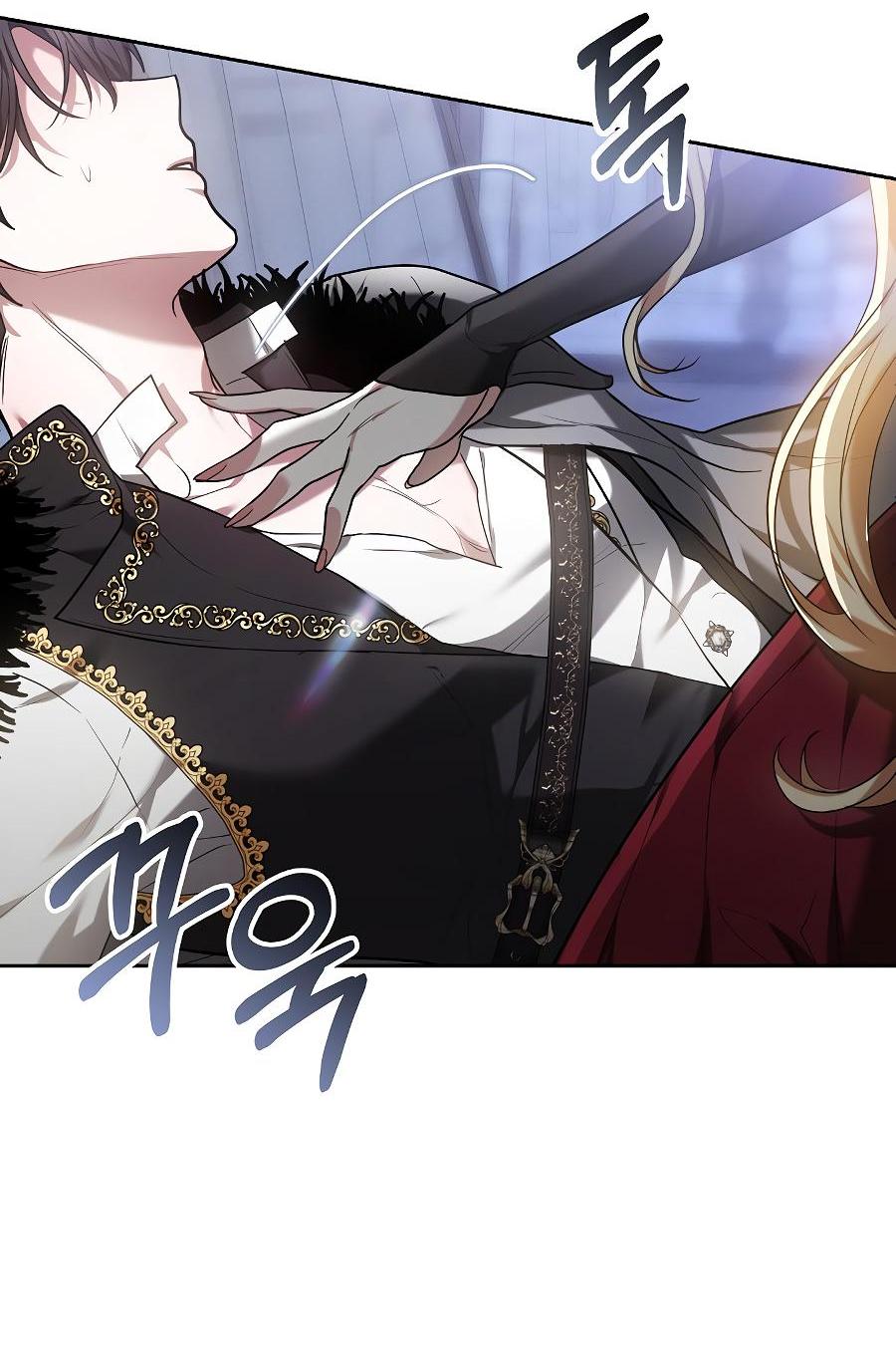 Манга Уложи меня спать - Глава 1 Страница 84