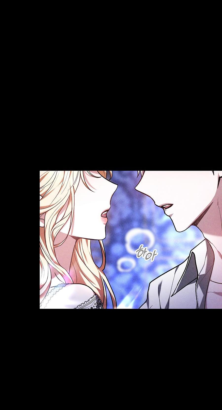 Манга Уложи меня спать - Глава 1 Страница 25