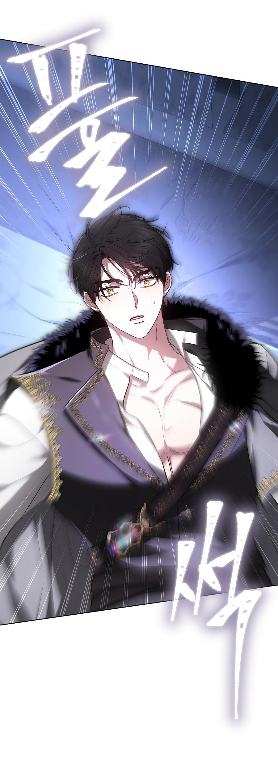 Манга Уложи меня спать - Глава 1 Страница 76