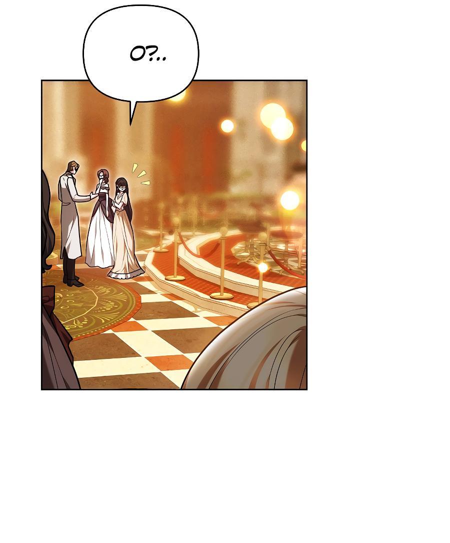 Манга Уложи меня спать - Глава 1 Страница 54