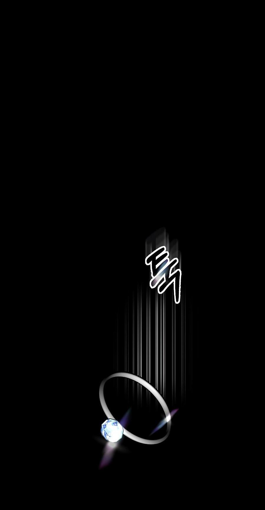 Манга Уложи меня спать - Глава 1 Страница 13