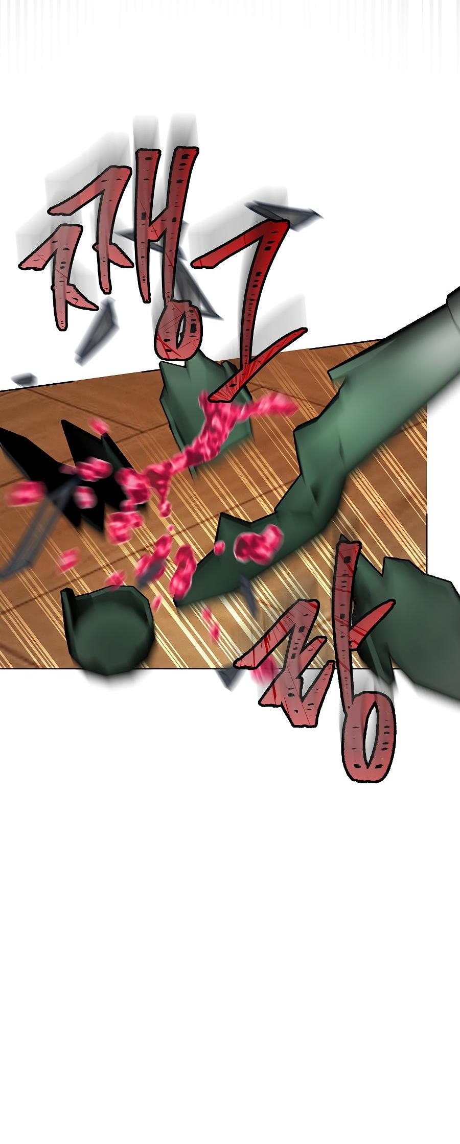 Манга Уложи меня спать - Глава 1 Страница 53