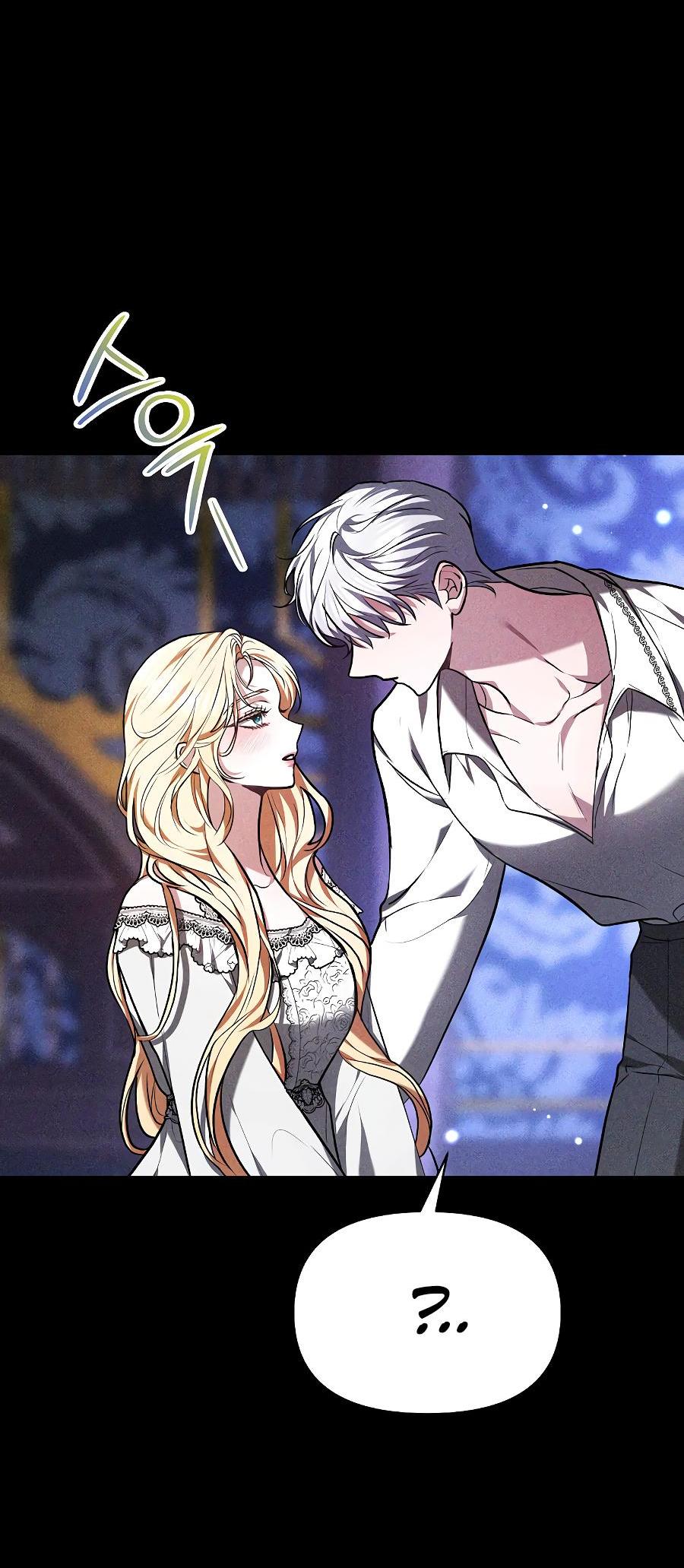 Манга Уложи меня спать - Глава 1 Страница 26