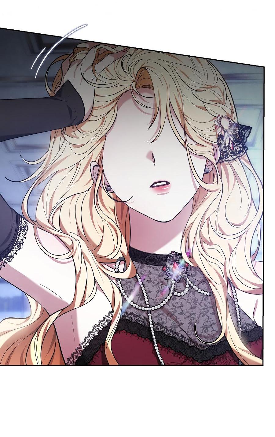 Манга Уложи меня спать - Глава 1 Страница 81