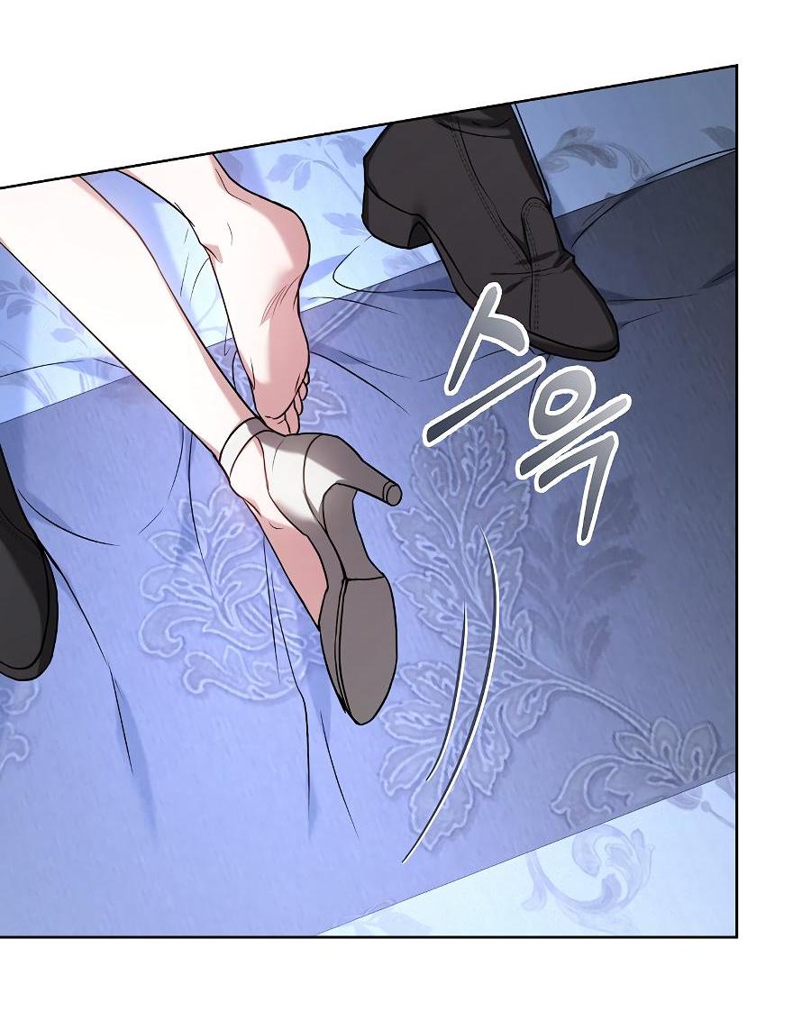 Манга Уложи меня спать - Глава 1 Страница 77