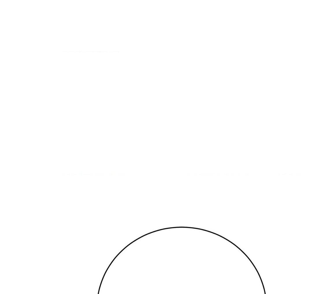 Манга Рождённый 8 июля - Глава 14 Страница 63