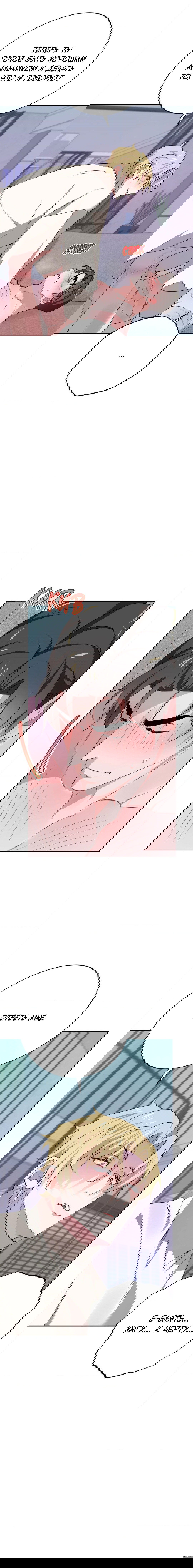 Манга Рождённый 8 июля - Глава 14 Страница 26