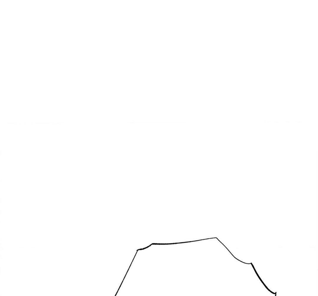 Манга Рождённый 8 июля - Глава 13 Страница 24