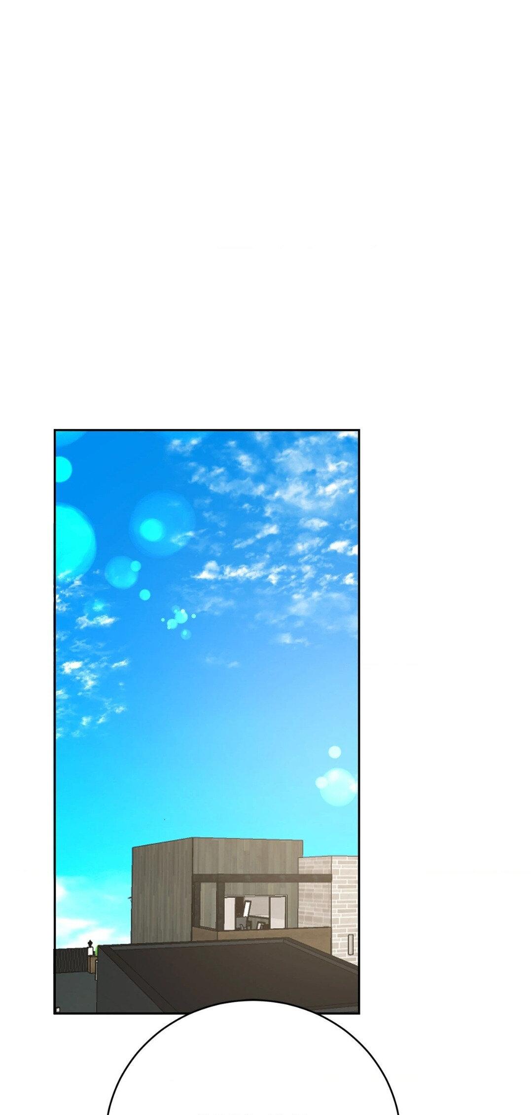 Манга Рождённый 8 июля - Глава 10 Страница 38