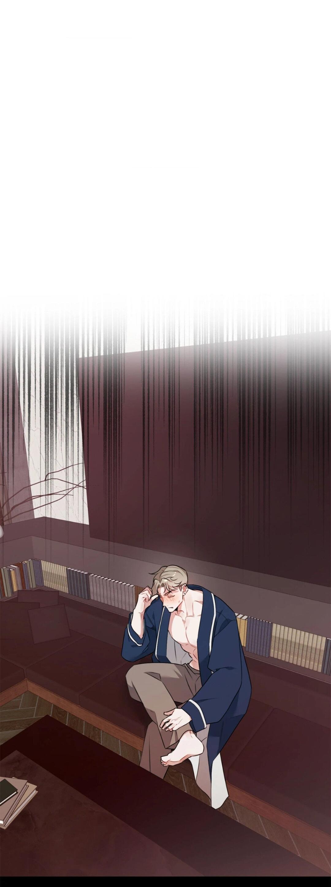 Манга Рождённый 8 июля - Глава 10 Страница 20