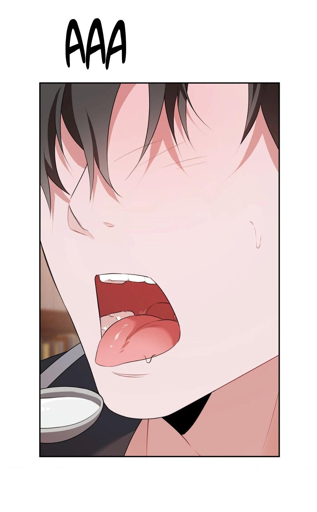 Манга Рождённый 8 июля - Глава 10 Страница 15