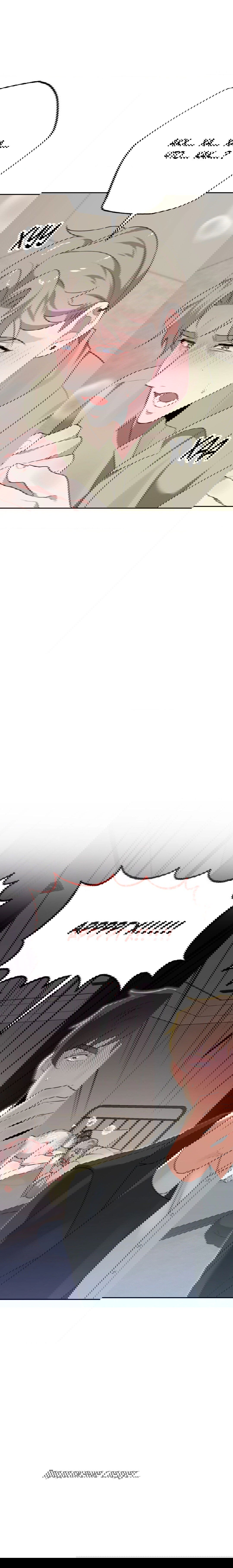 Манга Рождённый 8 июля - Глава 8 Страница 59