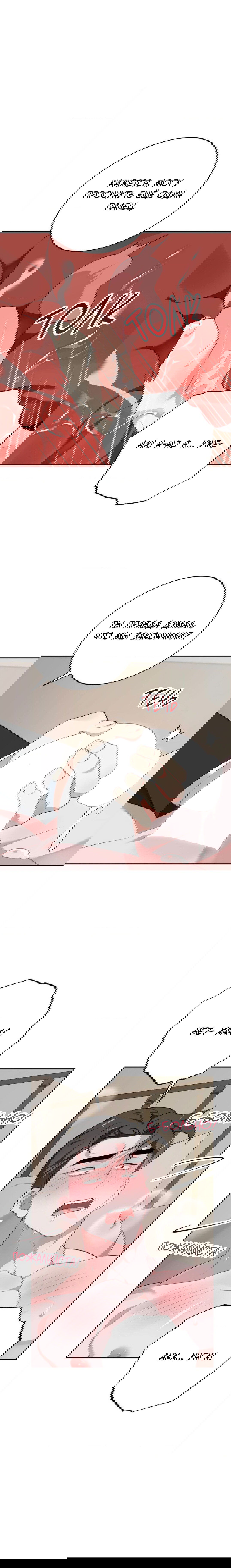 Манга Рождённый 8 июля - Глава 6 Страница 41