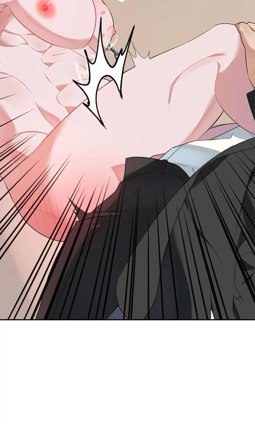 Манга Рождённый 8 июля - Глава 6 Страница 58