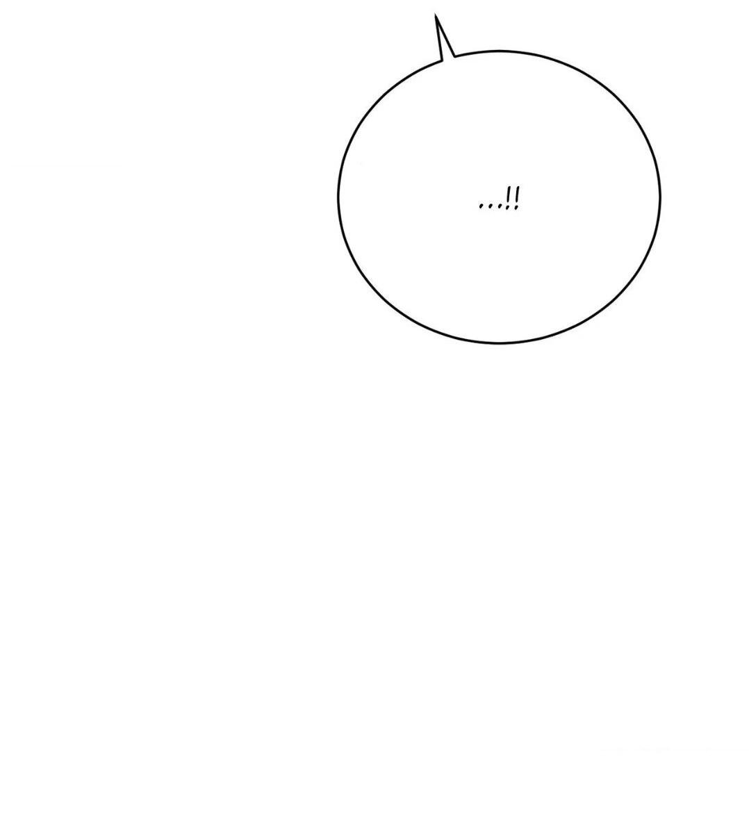Манга Рождённый 8 июля - Глава 5 Страница 28