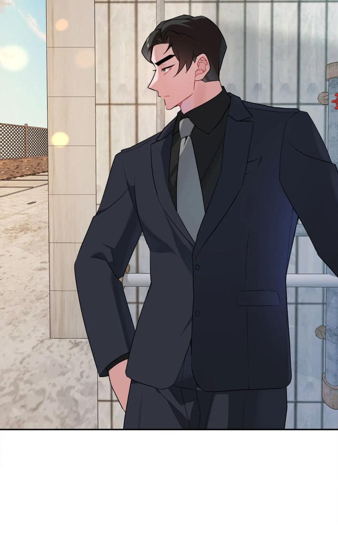 Манга Рождённый 8 июля - Глава 5 Страница 56