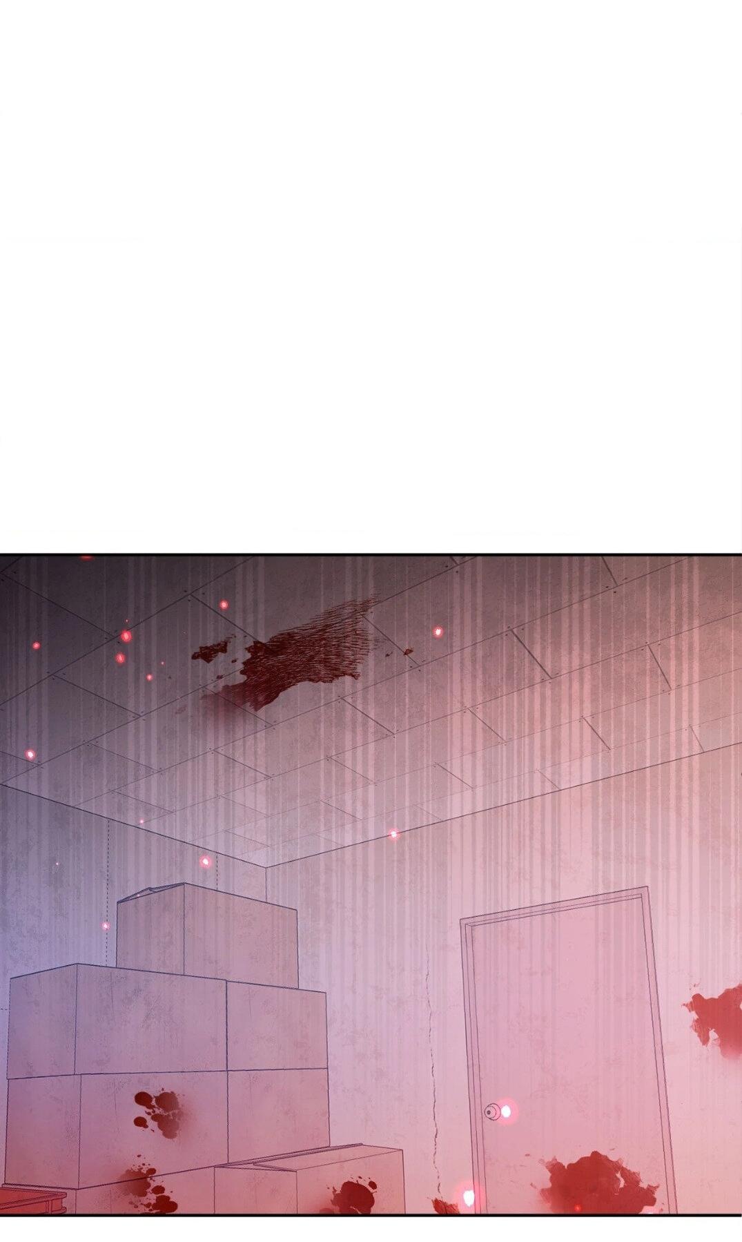 Манга Рождённый 8 июля - Глава 5 Страница 20