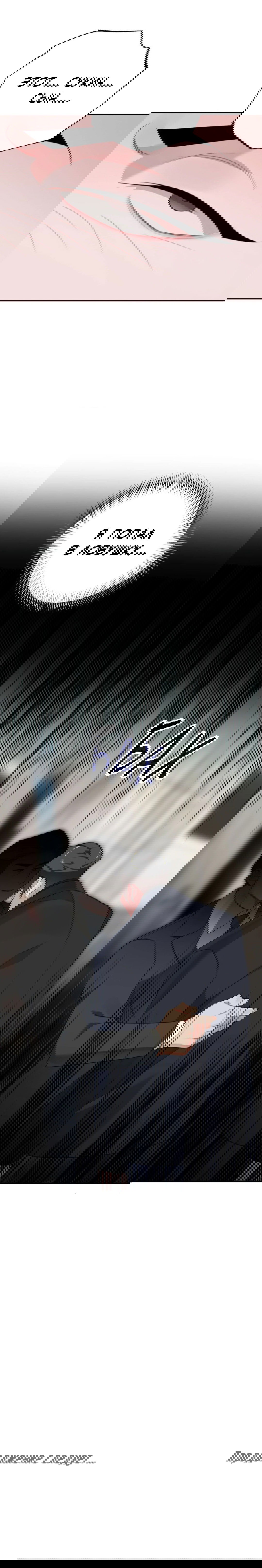 Манга Рождённый 8 июля - Глава 5 Страница 60