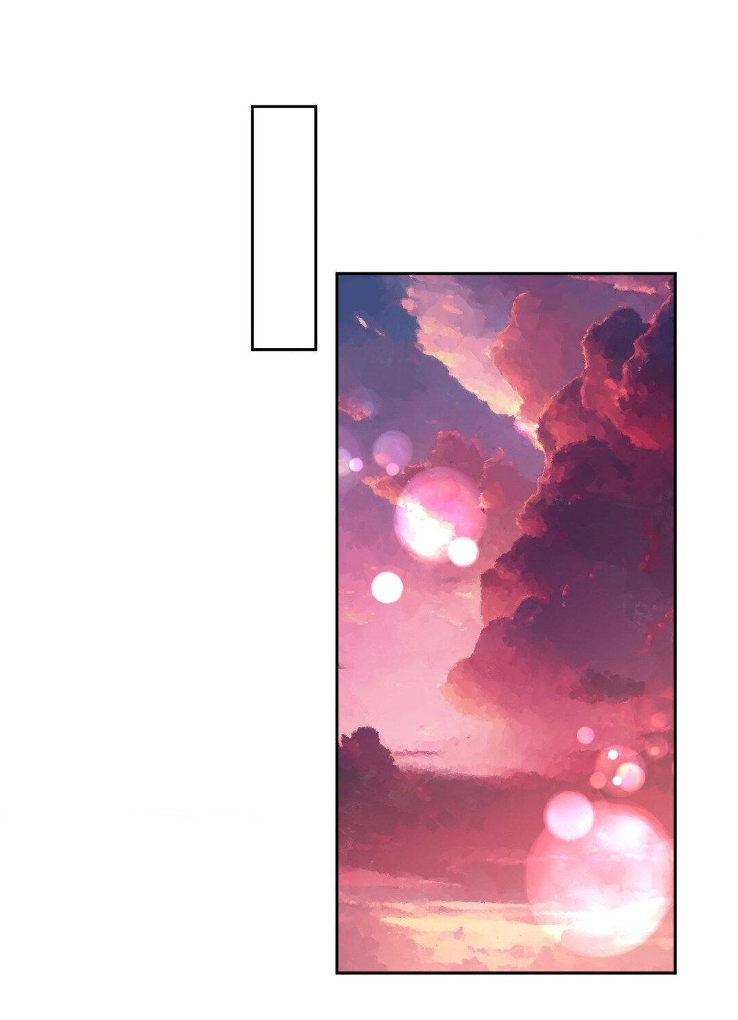 Манга Рождённый 8 июля - Глава 4 Страница 36