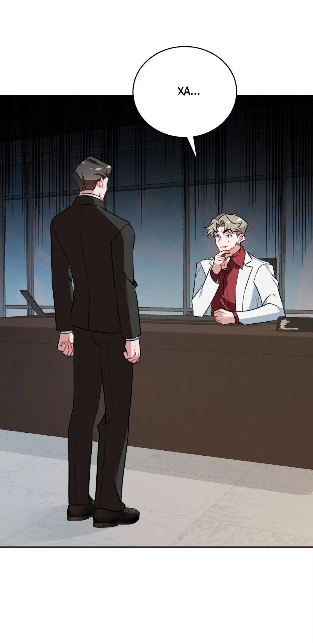 Манга Рождённый 8 июля - Глава 3 Страница 41