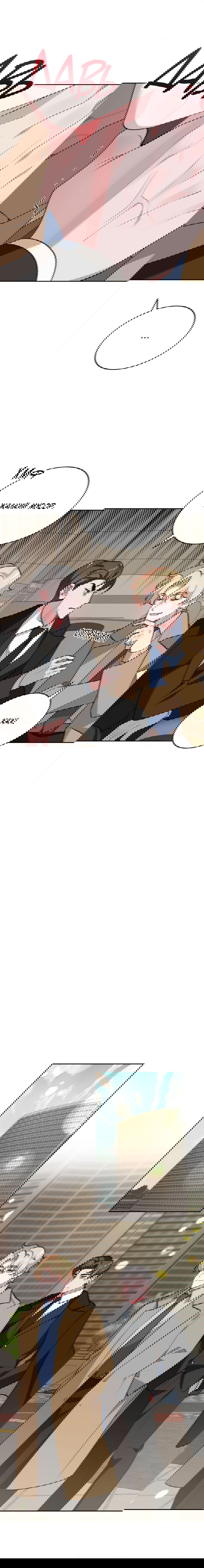 Манга Рождённый 8 июля - Глава 2 Страница 22