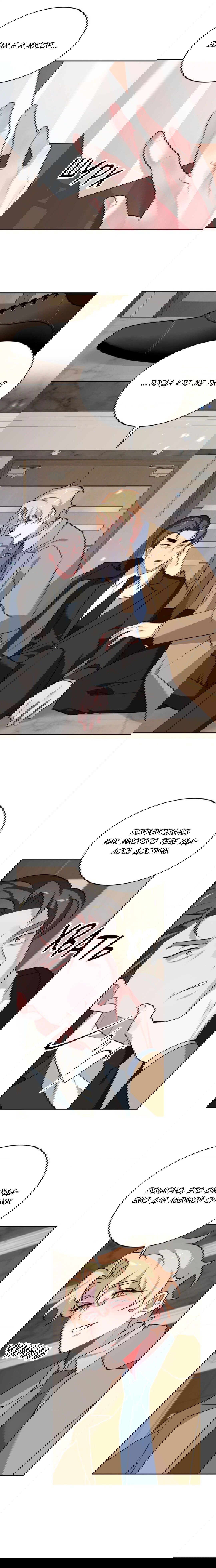 Манга Рождённый 8 июля - Глава 2 Страница 28