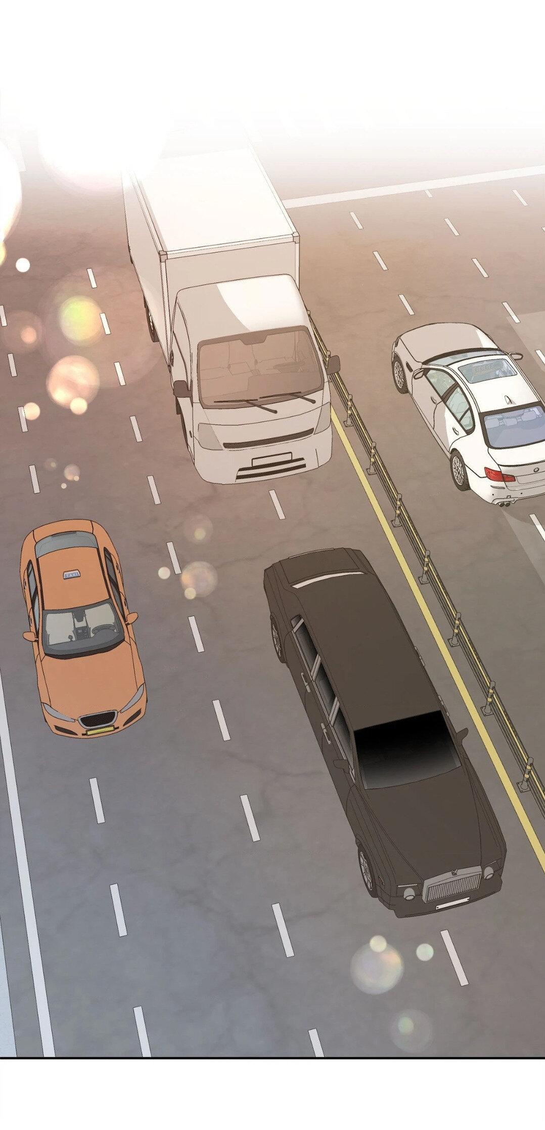 Манга Рождённый 8 июля - Глава 2 Страница 11