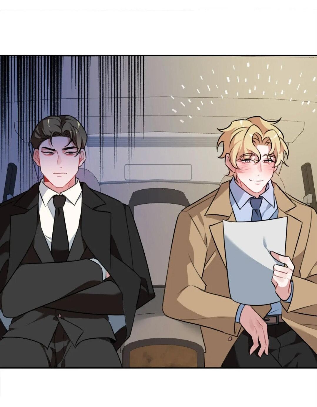 Манга Рождённый 8 июля - Глава 2 Страница 12