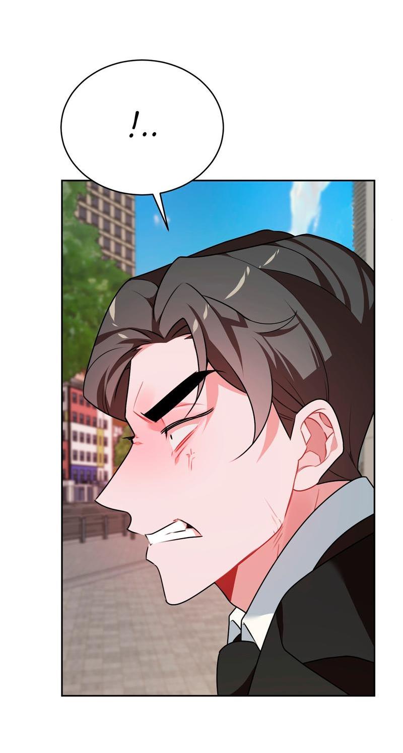 Манга Рождённый 8 июля - Глава 1 Страница 55