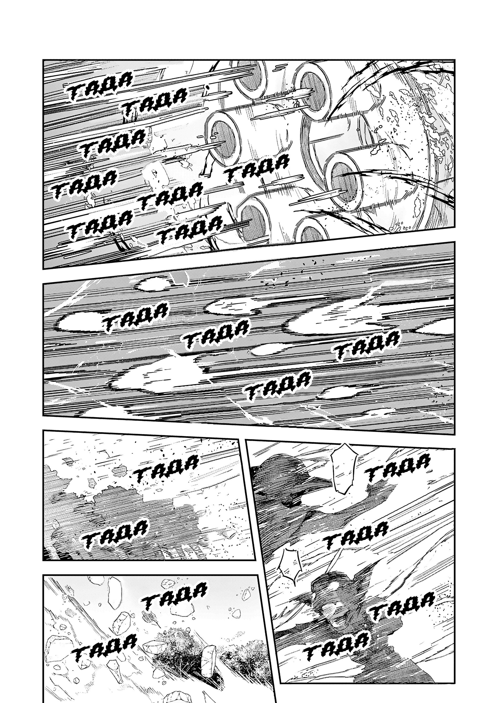 Манга Мир Лидейл - Глава 35 Страница 4