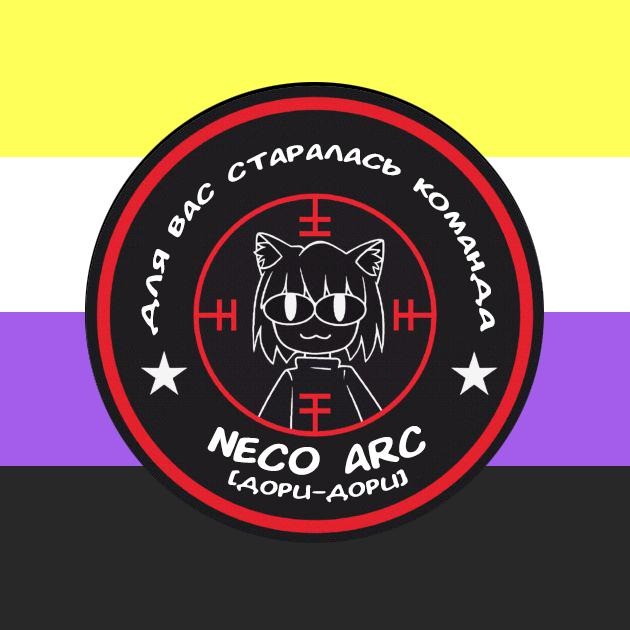 Манга Мир Лидейл - Глава 14 Страница 29