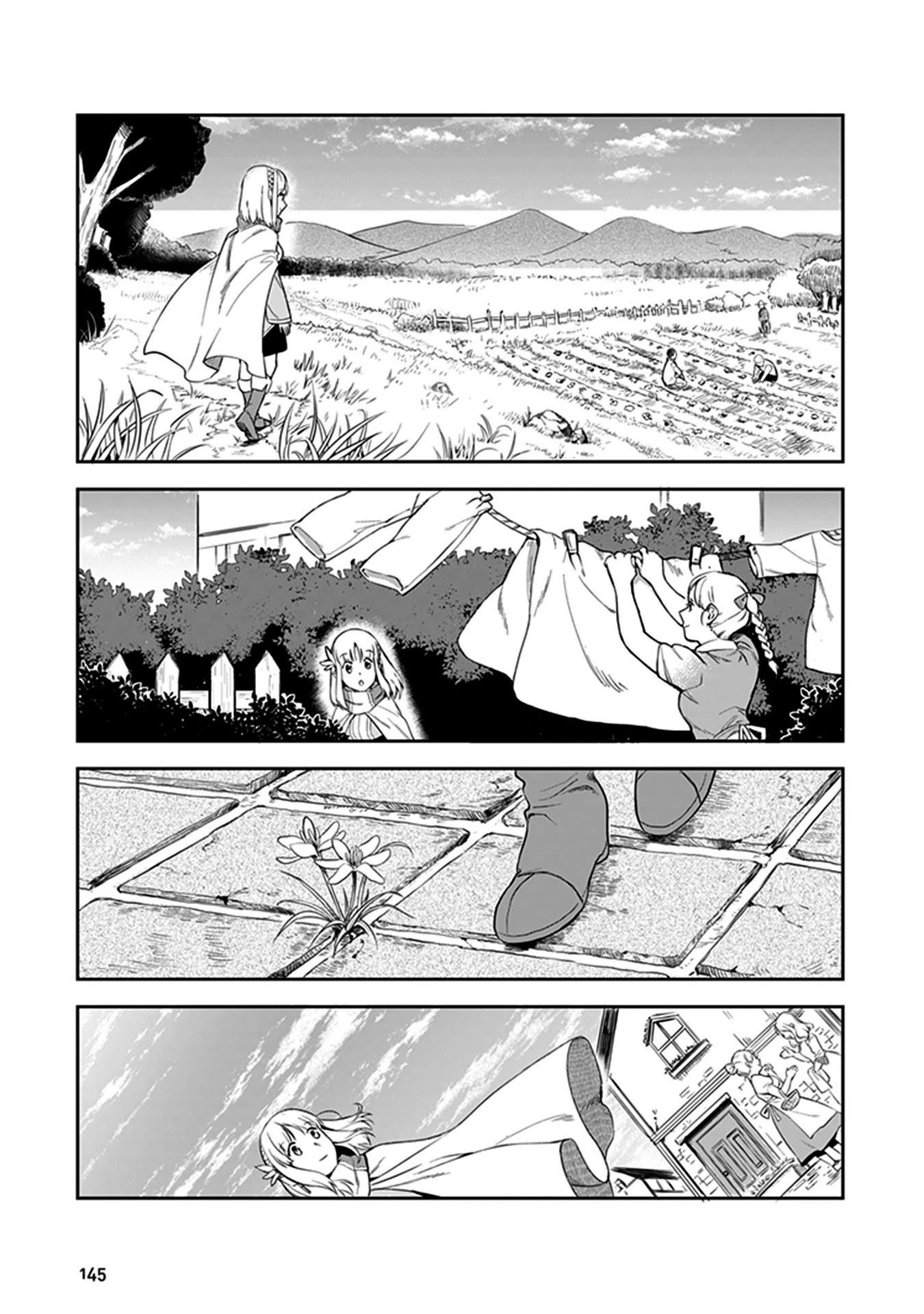 Манга Мир Лидейл - Глава 4 Страница 11