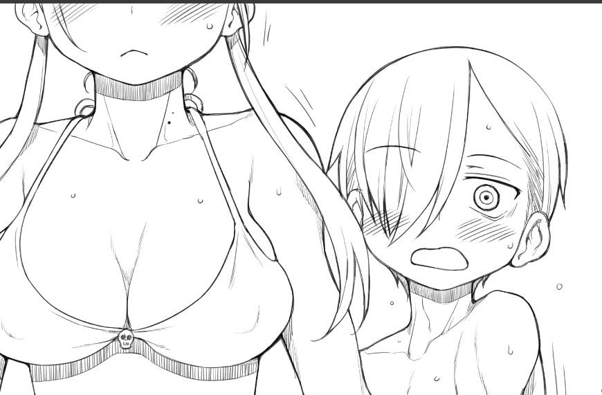 Манга Опасность в моём сердце - Твиттер комикс от Fountain's Square (Додзинси) - Глава 59.1 Страница 2