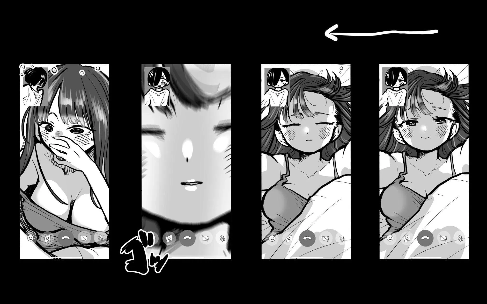 Манга Опасность в моём сердце - Твиттер комикс от Fountain's Square (Додзинси) - Глава 56 Страница 2