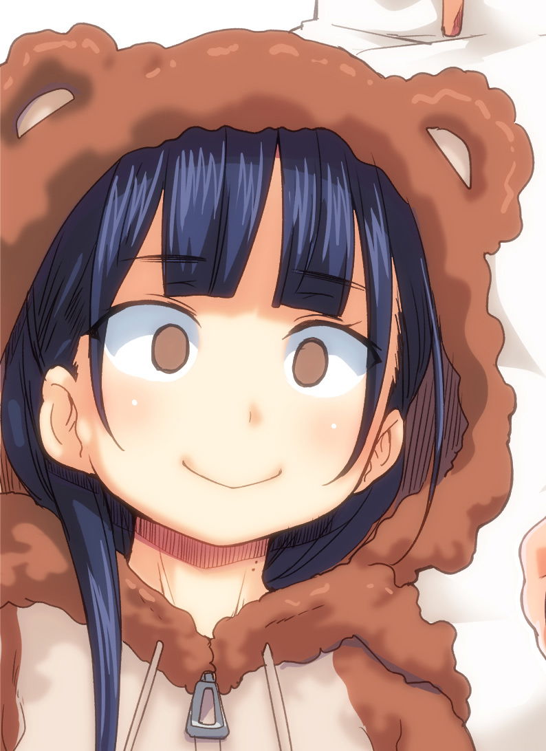 Манга Опасность в моём сердце - Твиттер комикс от Fountain's Square (Додзинси) - Глава 47.1 Страница 2