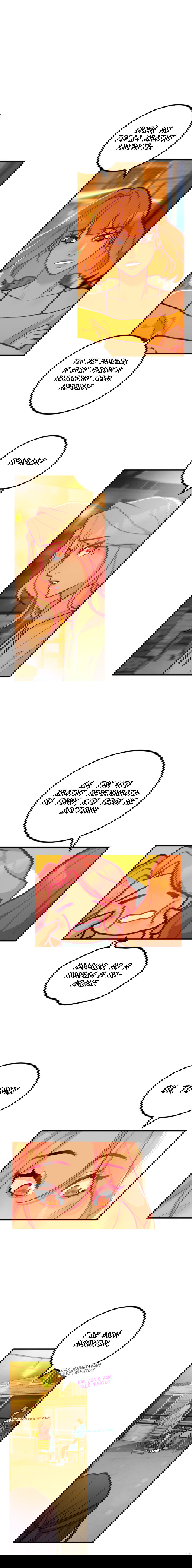 Манга Руководство для девушки - Глава 7 Страница 3