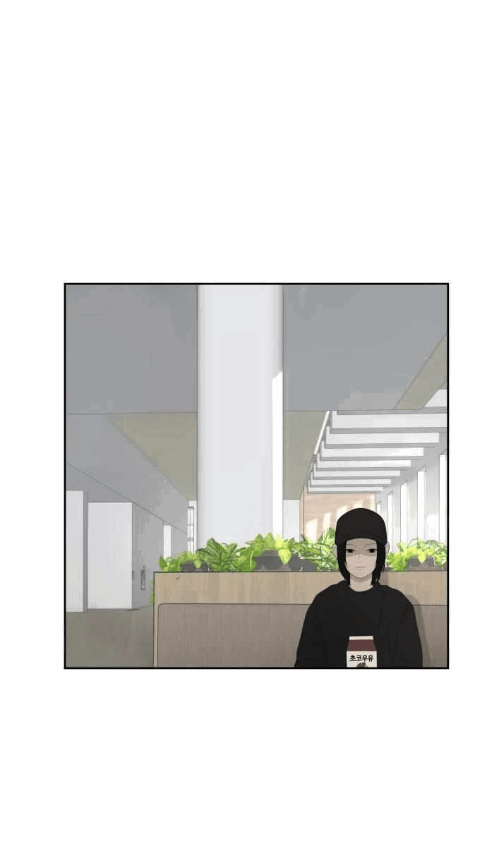 Манга Ученики художественной школы Иллип - Глава 8 Страница 66