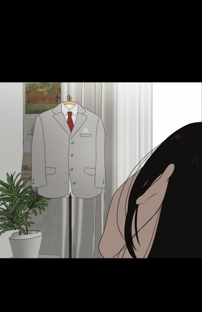 Манга Ученики художественной школы Иллип - Глава 7 Страница 28