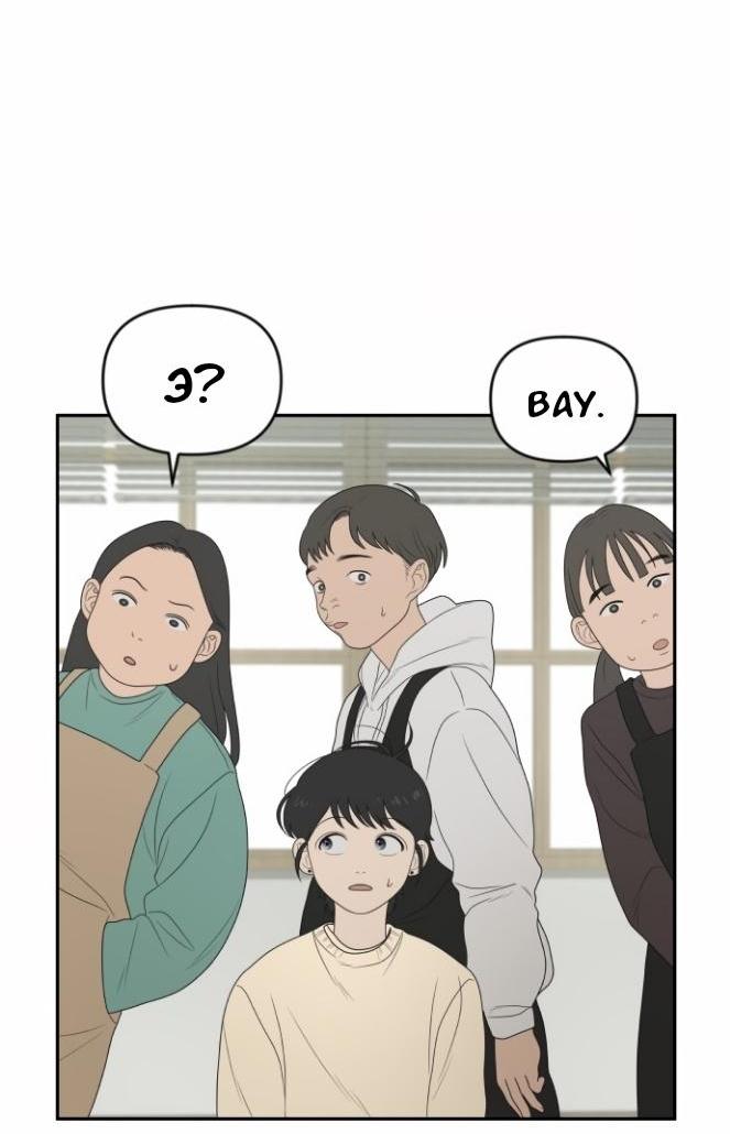 Манга Ученики художественной школы Иллип - Глава 7 Страница 59